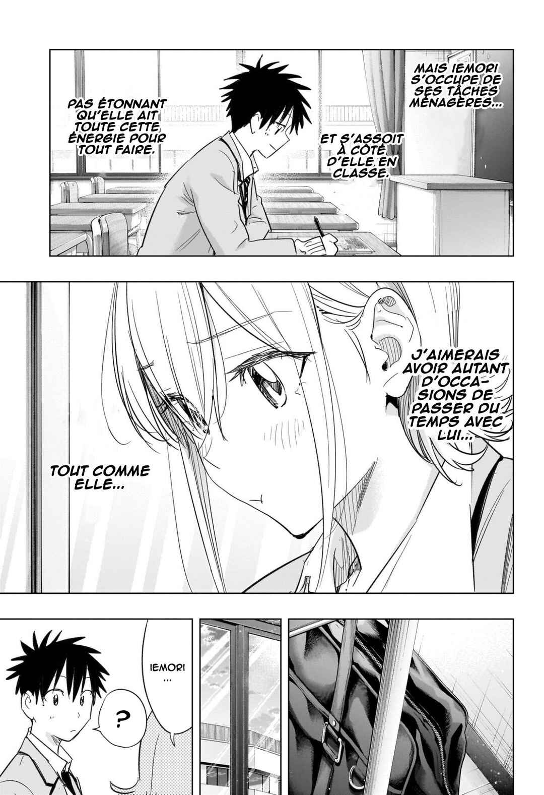 Himaten! Chapter 67 - Page 14