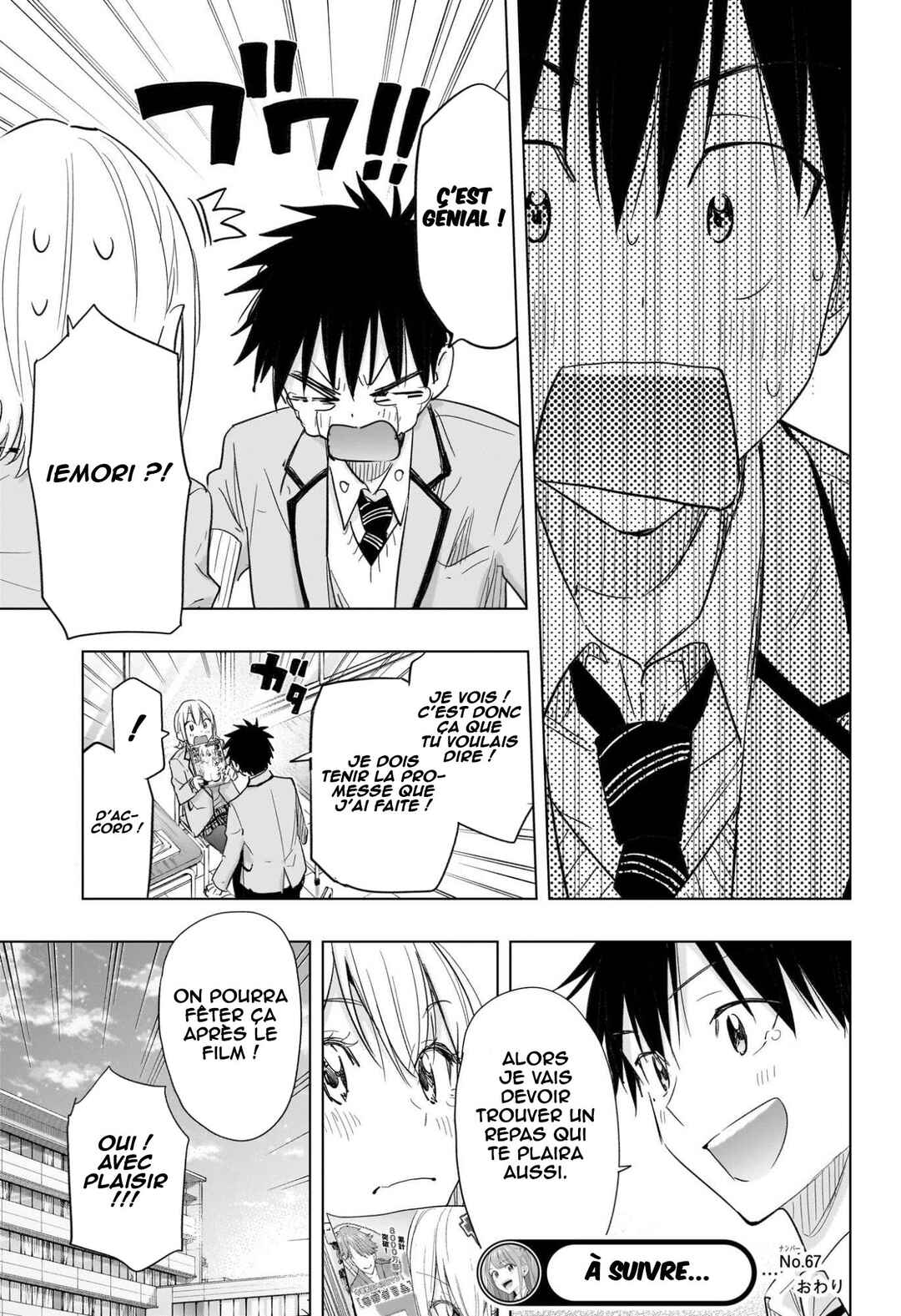 Himaten! Chapter 67 - Page 20