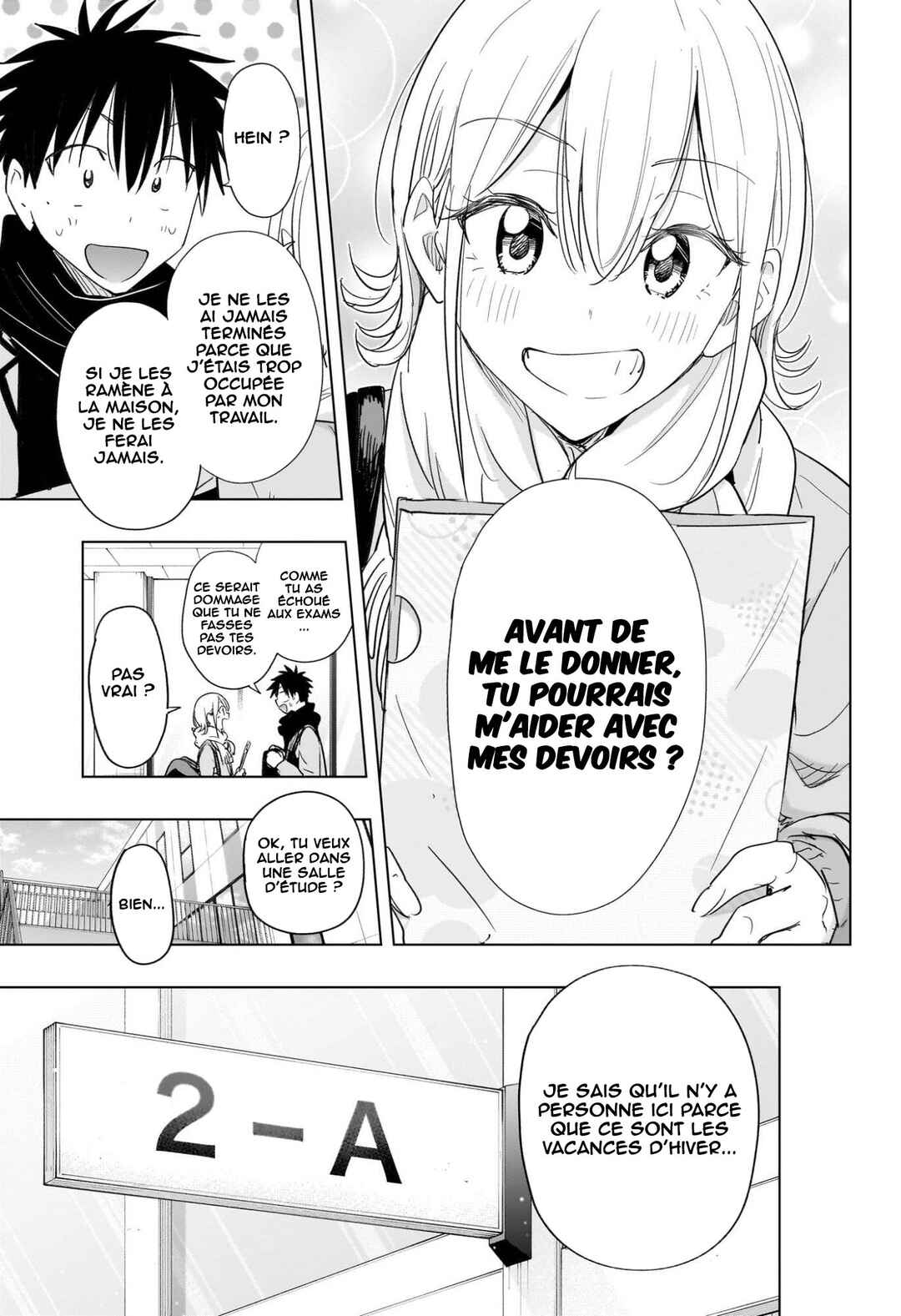 Himaten! Chapter 67 - Page 8