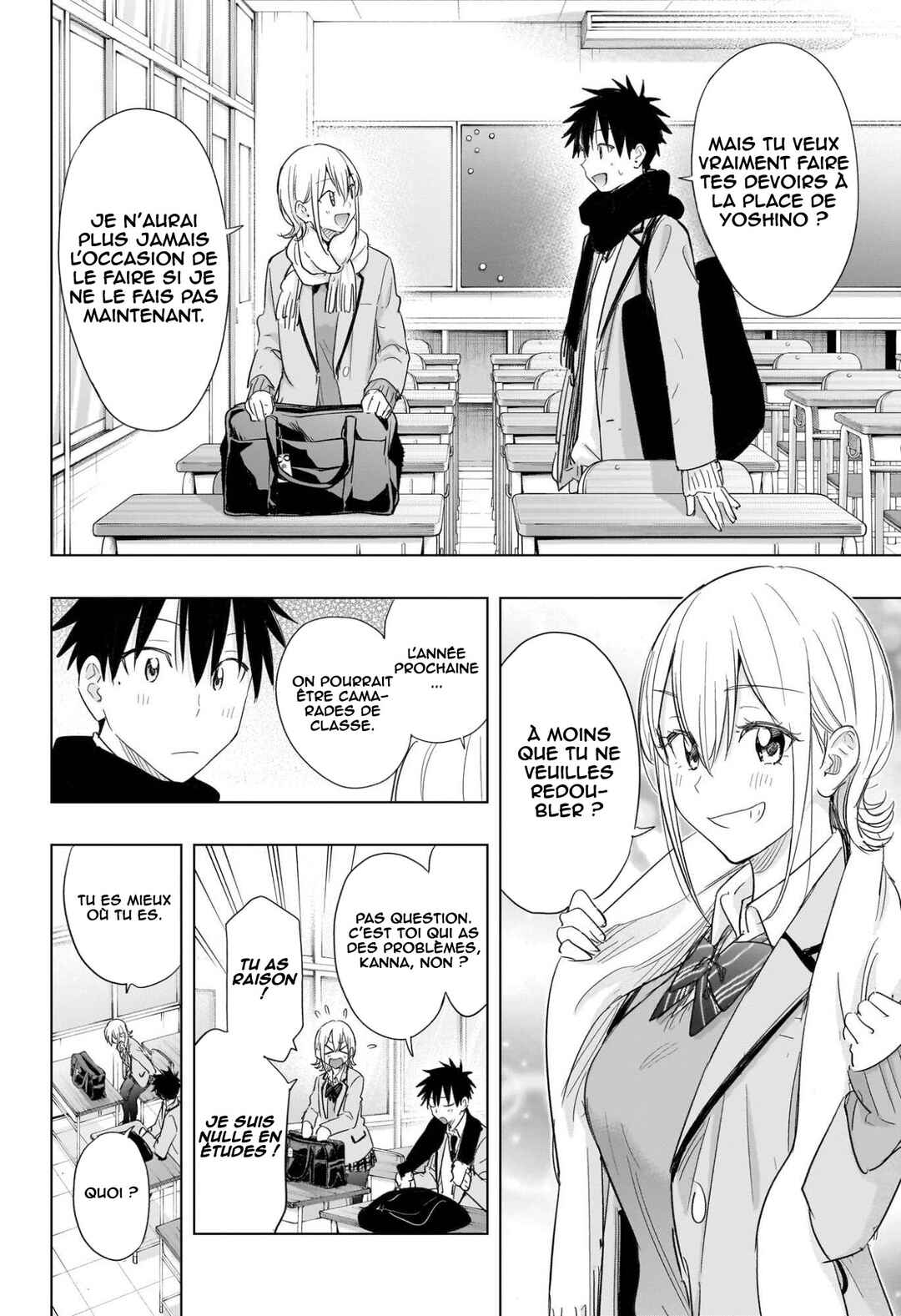 Himaten! Chapter 67 - Page 9