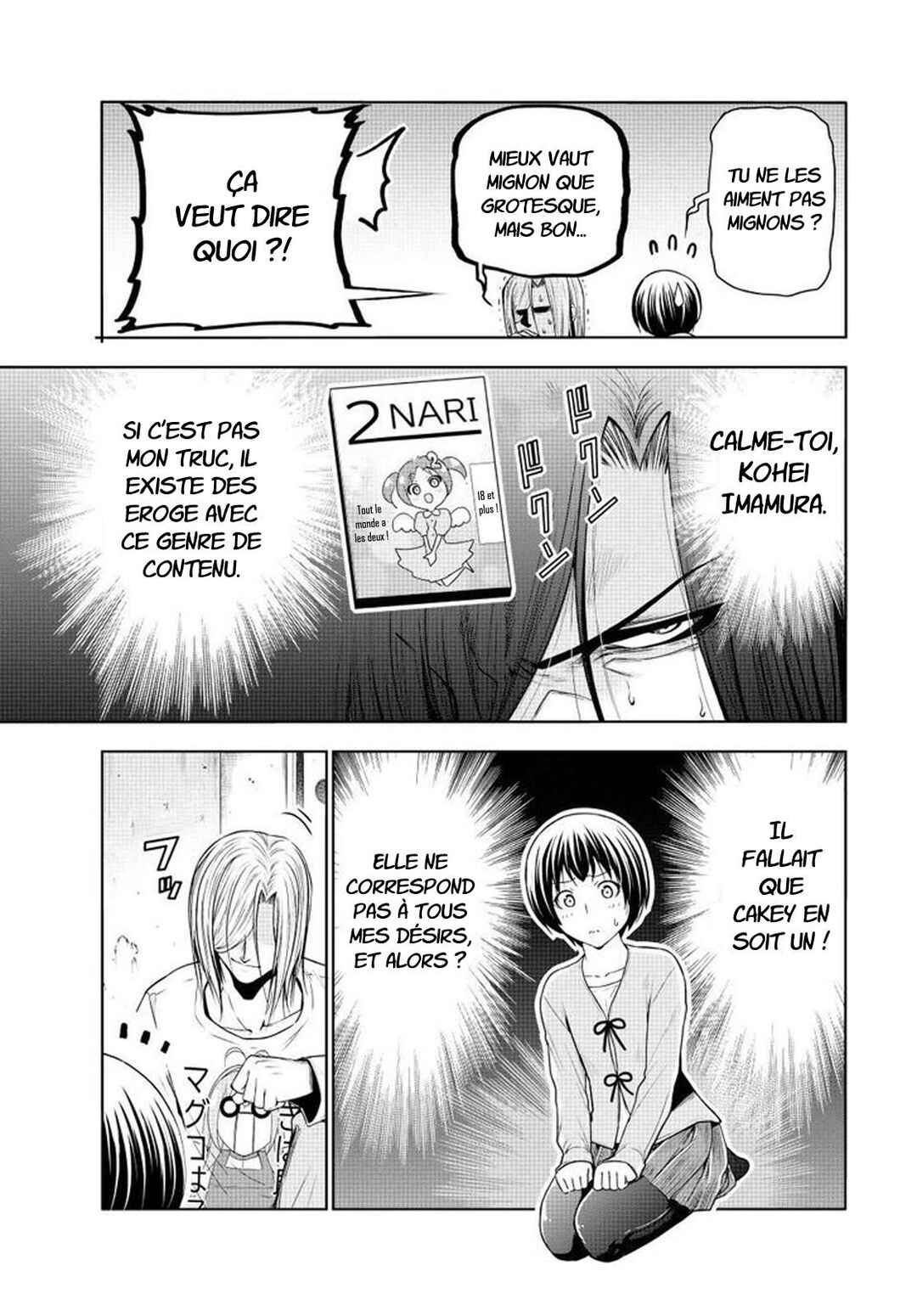 Grand Blue Dreaming Chapter 97 - Page 31