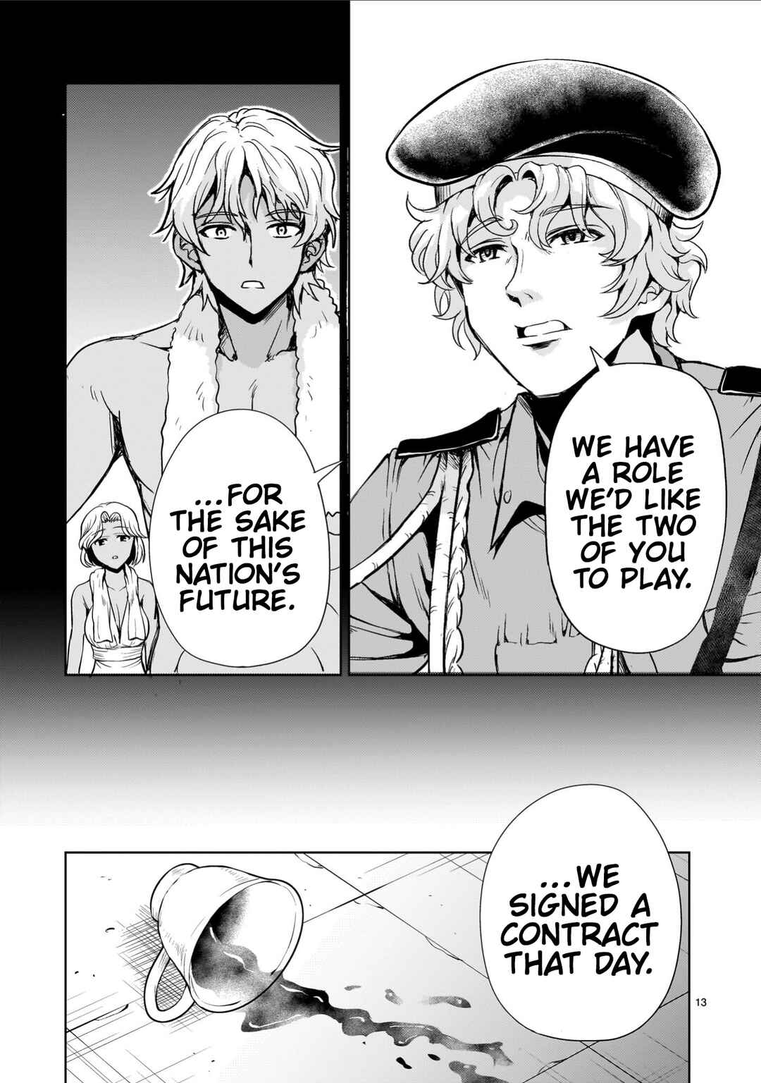 Kidou Zekki Gundam Sequel Chapter 23 - Page 13