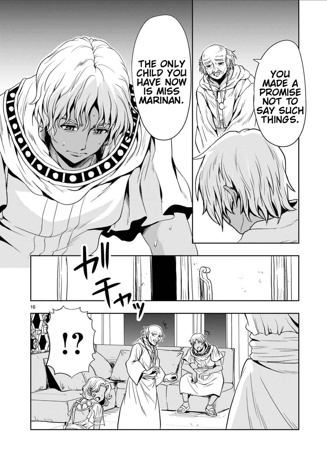 Kidou Zekki Gundam Sequel Chapter 23 - Page 16