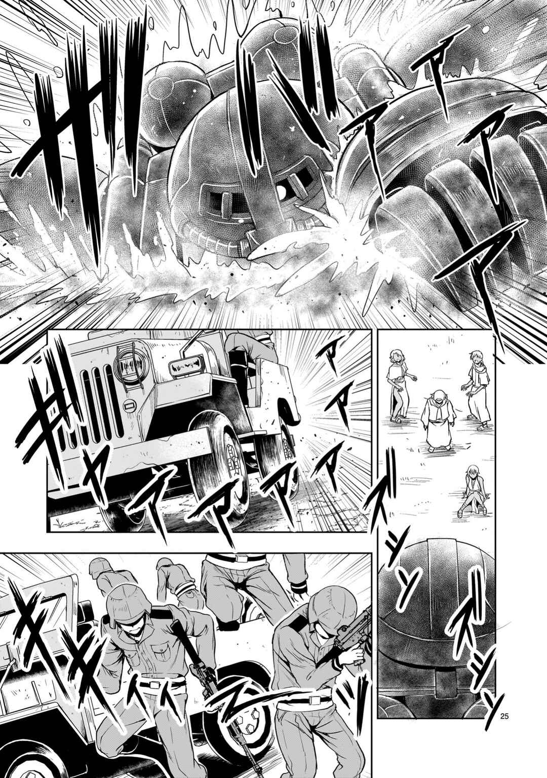 Kidou Zekki Gundam Sequel Chapter 23 - Page 25