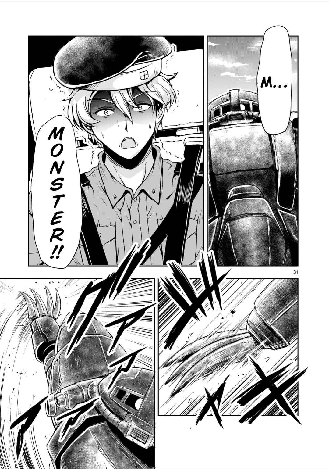 Kidou Zekki Gundam Sequel Chapter 23 - Page 31
