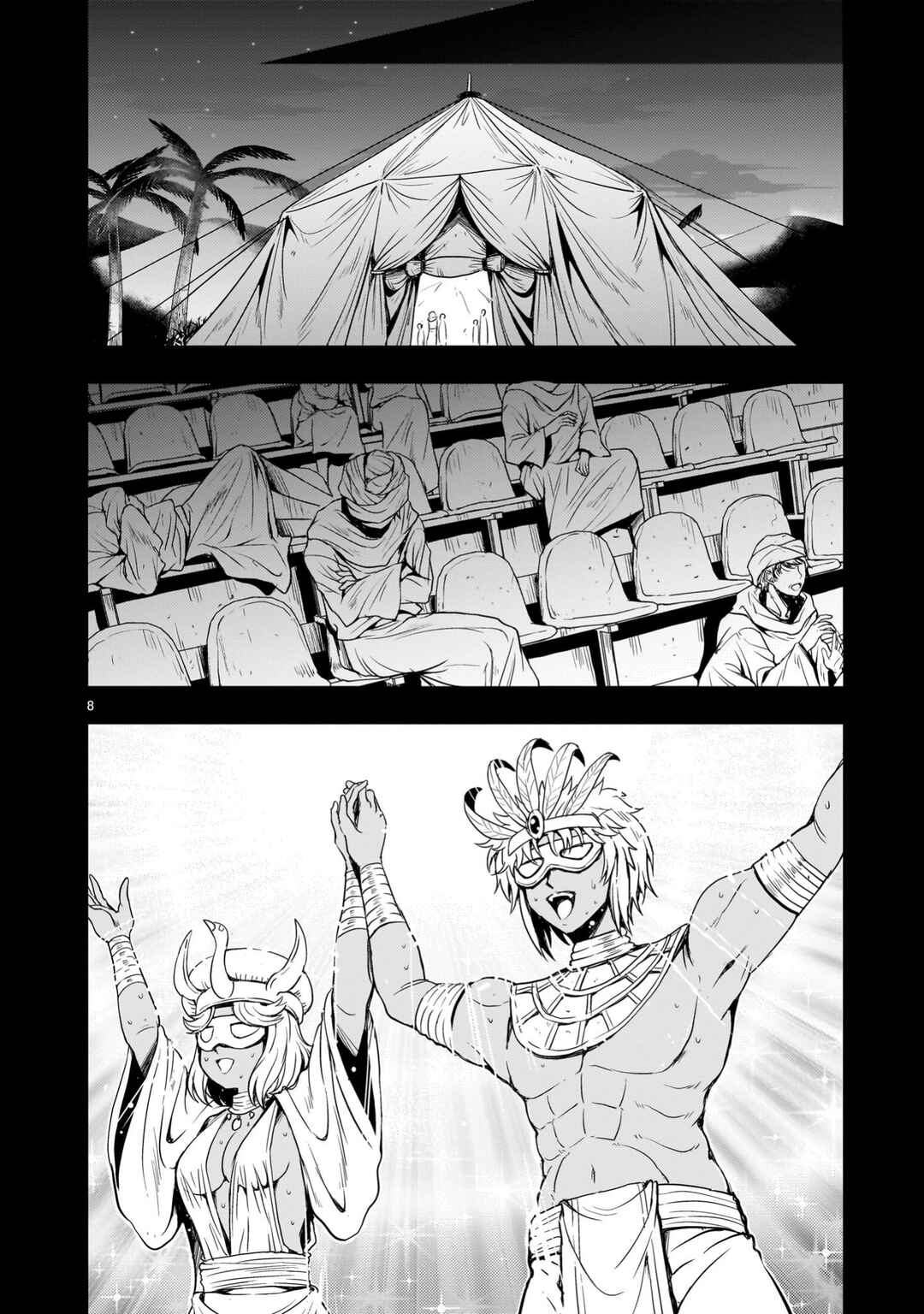 Kidou Zekki Gundam Sequel Chapter 23 - Page 8