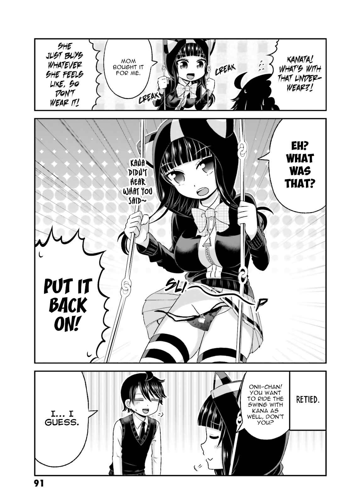 Boku no Kanojo ga Majime Sugiru Shojo Bitch na Ken Chapter 67.5 - Page 4