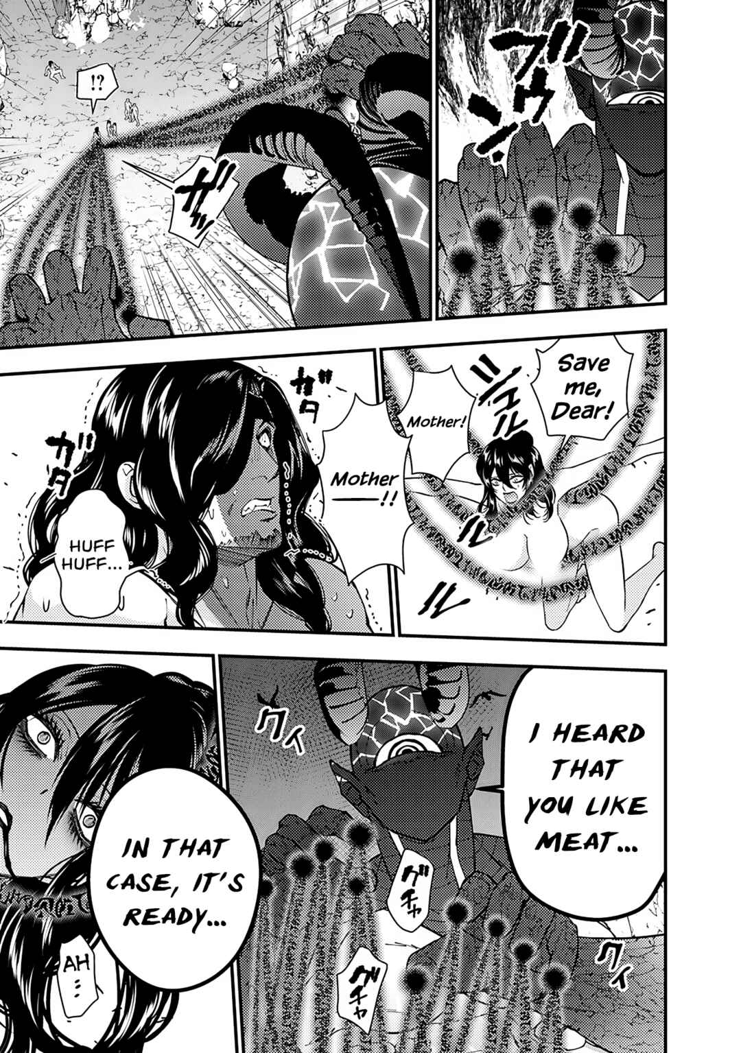 Fukushuu o Koinegau Saikyou Yuusha wa, Yami no Chikara de Senmetsu Musou Suru Chapter 75 - Page 11
