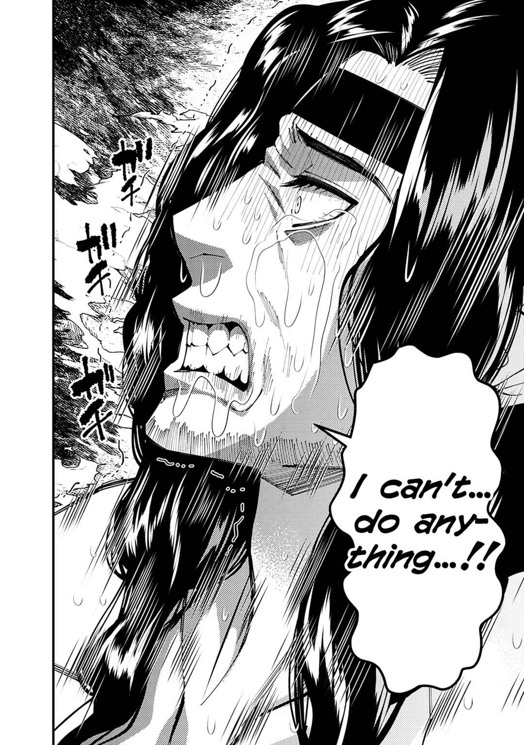 Fukushuu o Koinegau Saikyou Yuusha wa, Yami no Chikara de Senmetsu Musou Suru Chapter 75 - Page 16