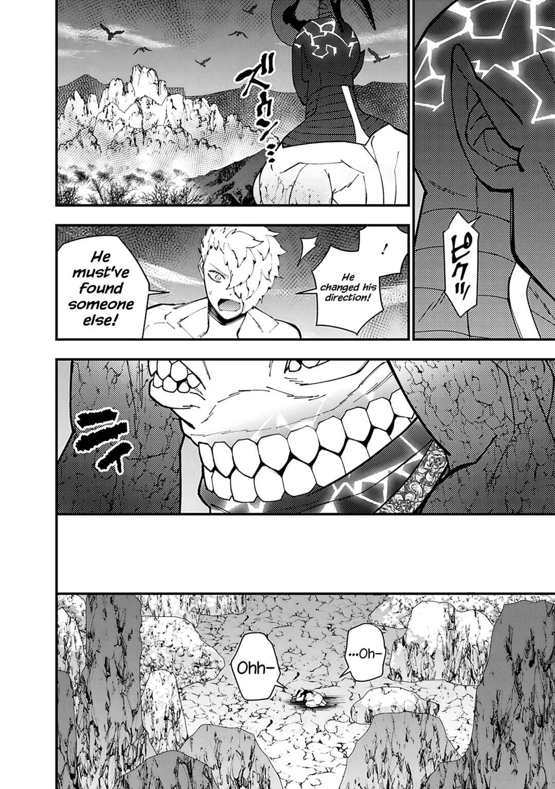 Fukushuu o Koinegau Saikyou Yuusha wa, Yami no Chikara de Senmetsu Musou Suru Chapter 75 - Page 6