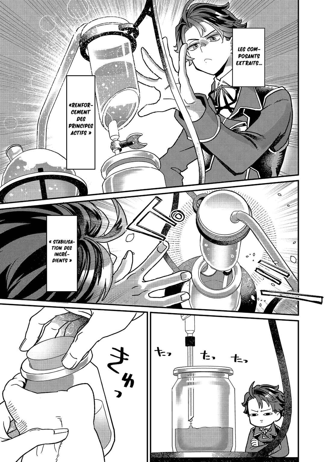Sekai de Yuuitsu no Tenshokushi: Job Hopper na Ore wa, Isekai de Subete no Job o Kiwameru Koto ni Shita Chapter 9 - Page 12