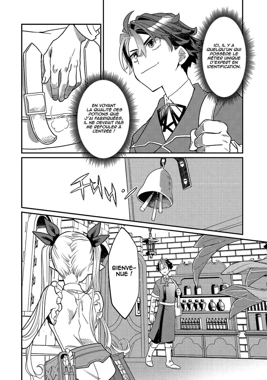 Sekai de Yuuitsu no Tenshokushi: Job Hopper na Ore wa, Isekai de Subete no Job o Kiwameru Koto ni Shita Chapter 9 - Page 17