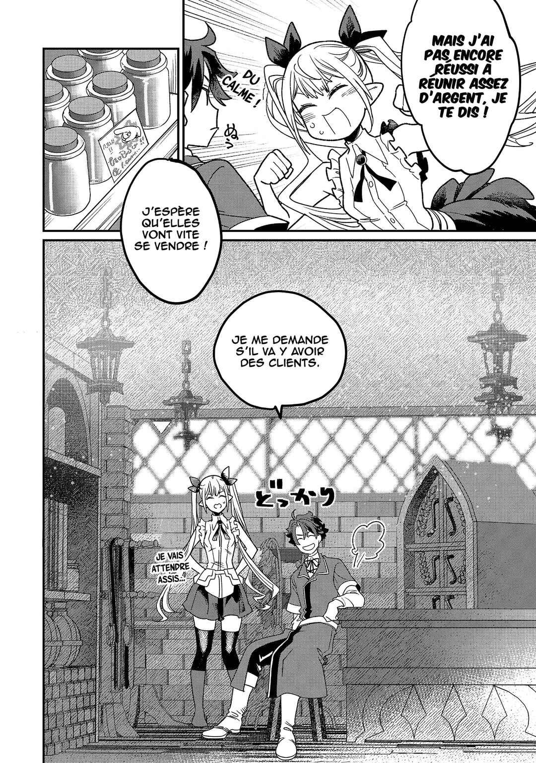 Sekai de Yuuitsu no Tenshokushi: Job Hopper na Ore wa, Isekai de Subete no Job o Kiwameru Koto ni Shita Chapter 9 - Page 25