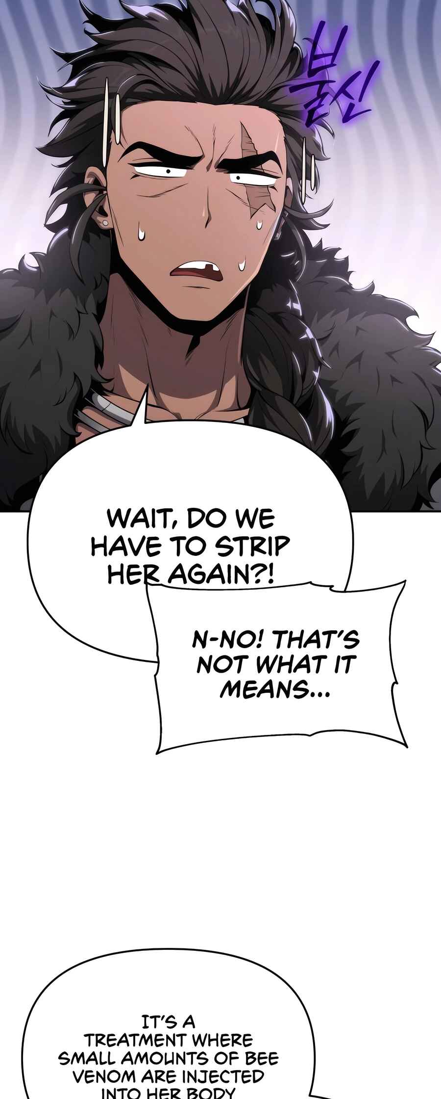 Fabre in Sacheondangga Chapter 29 - Page 18