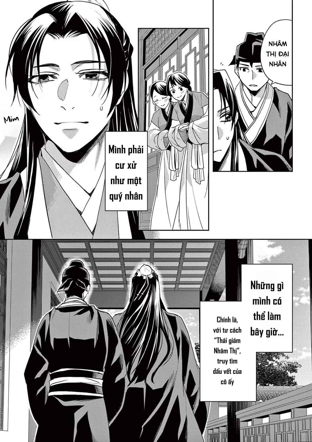 Kusuriya no Hitorigoto: Maomao no Koukyuu Nazotoki Techou Chapter 62 - Page 11