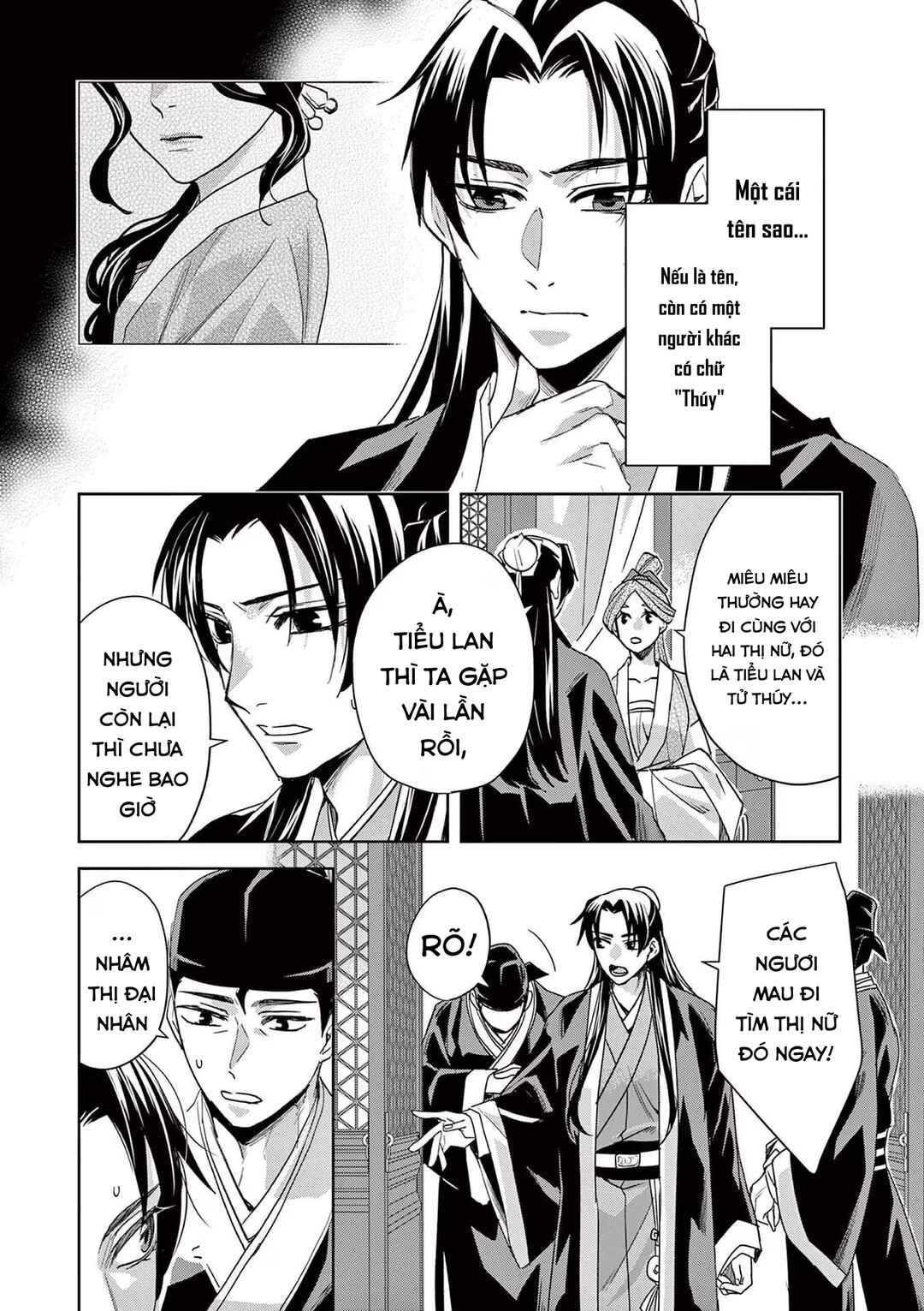 Kusuriya no Hitorigoto: Maomao no Koukyuu Nazotoki Techou Chapter 62 - Page 15