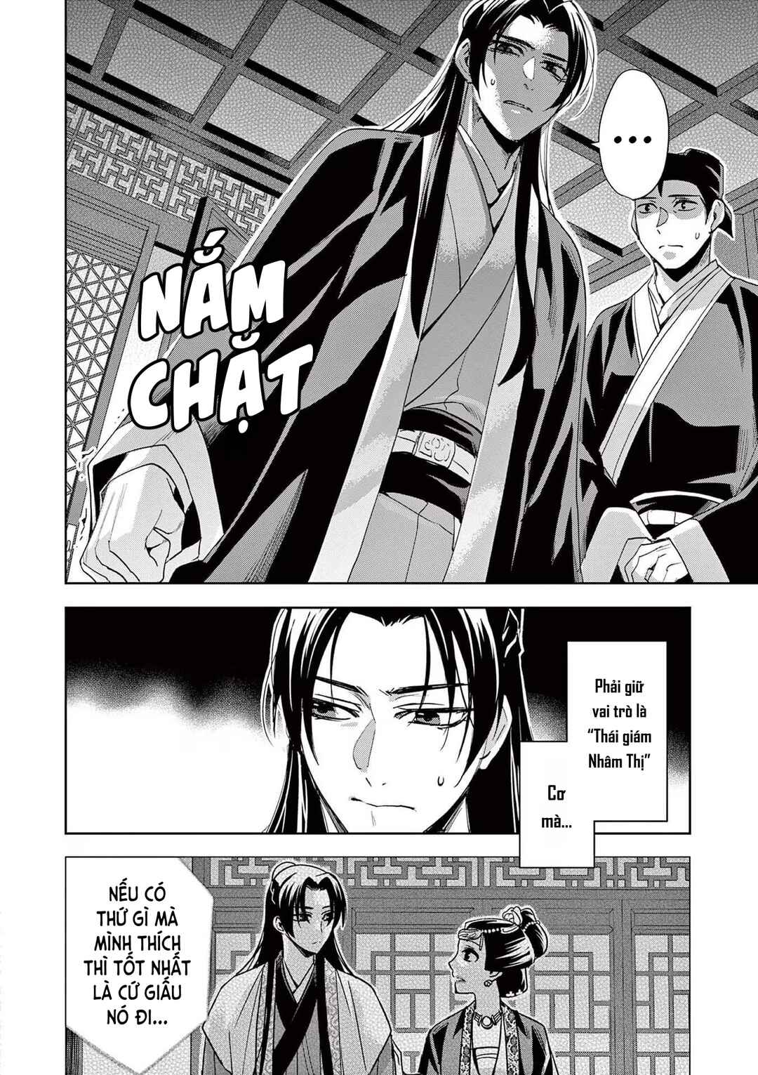 Kusuriya no Hitorigoto: Maomao no Koukyuu Nazotoki Techou Chapter 62 - Page 16