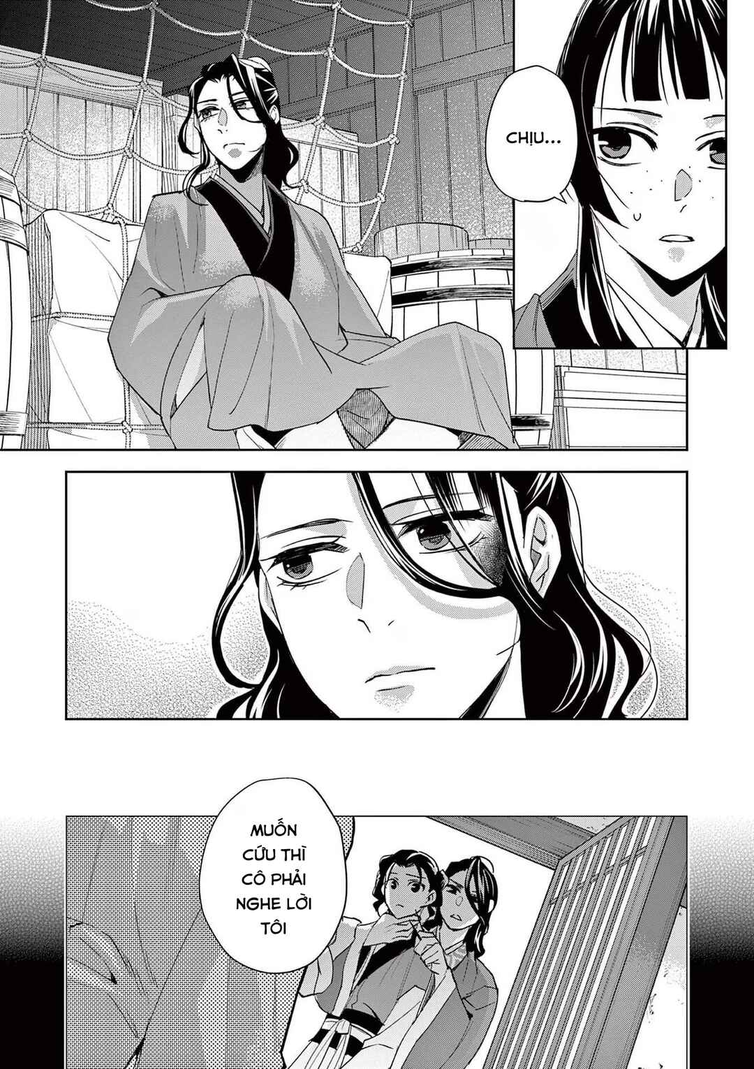 Kusuriya no Hitorigoto: Maomao no Koukyuu Nazotoki Techou Chapter 62 - Page 19
