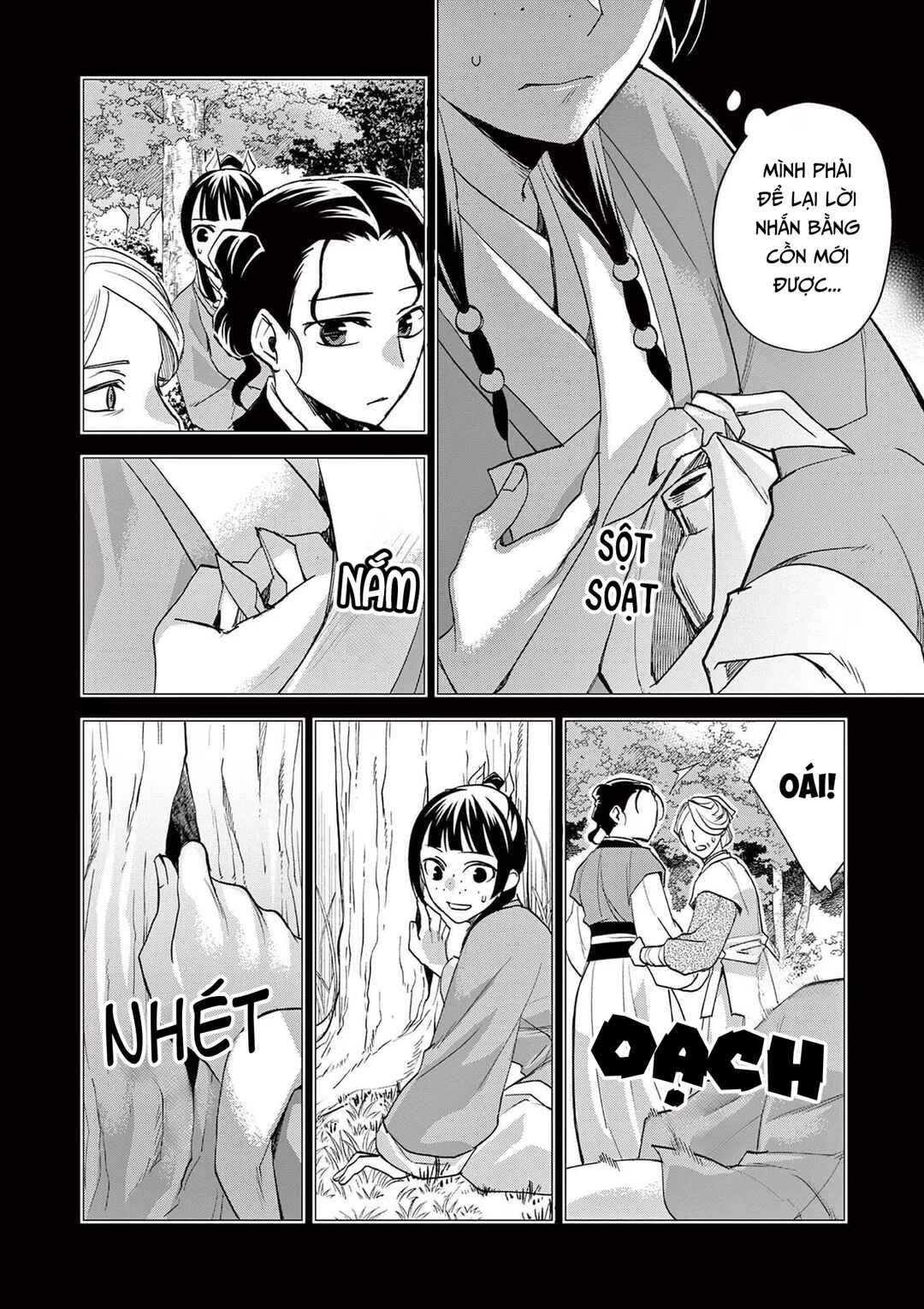 Kusuriya no Hitorigoto: Maomao no Koukyuu Nazotoki Techou Chapter 62 - Page 22