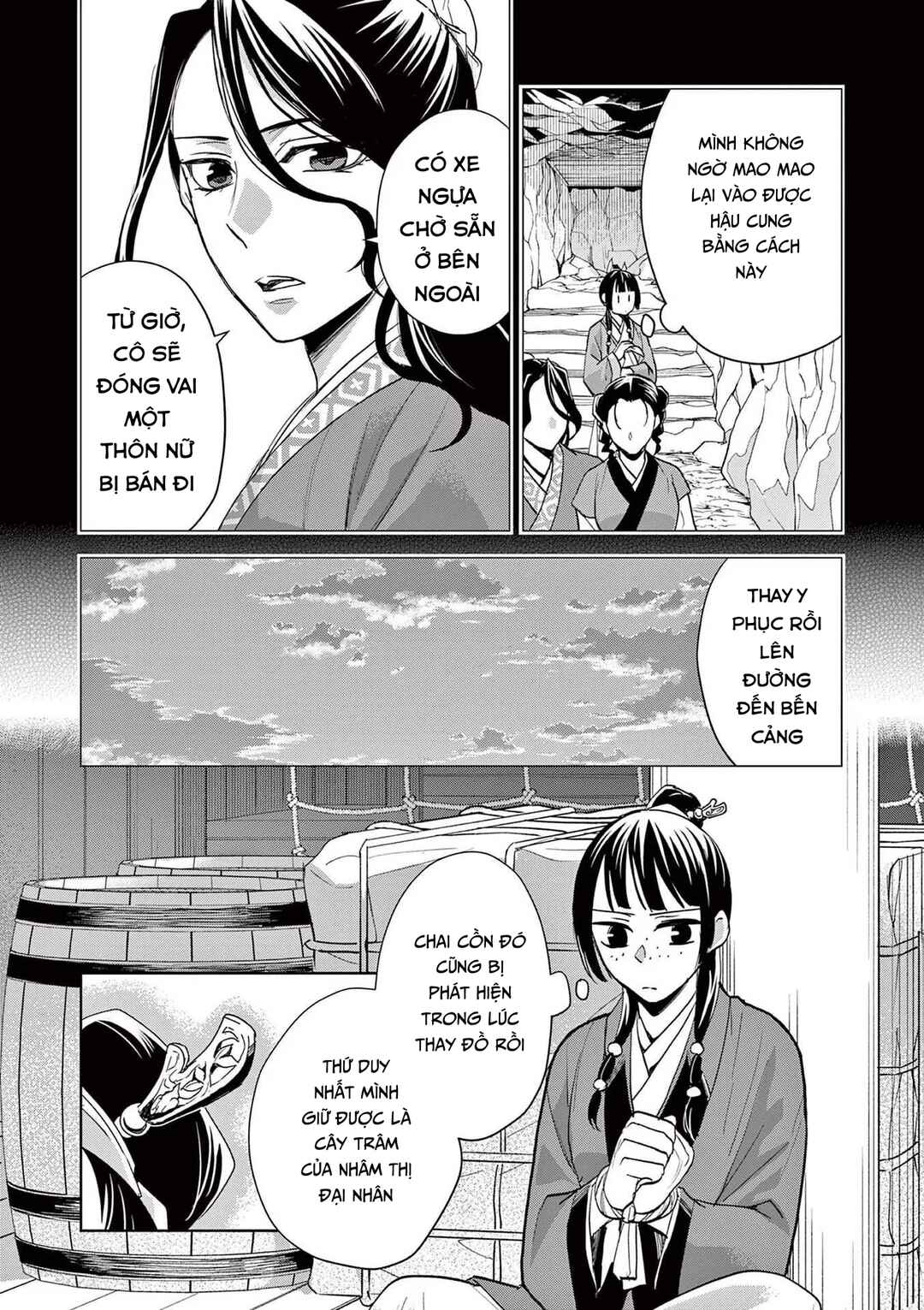 Kusuriya no Hitorigoto: Maomao no Koukyuu Nazotoki Techou Chapter 62 - Page 24