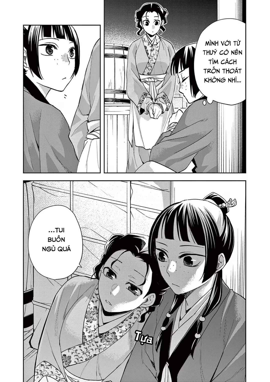 Kusuriya no Hitorigoto: Maomao no Koukyuu Nazotoki Techou Chapter 62 - Page 25