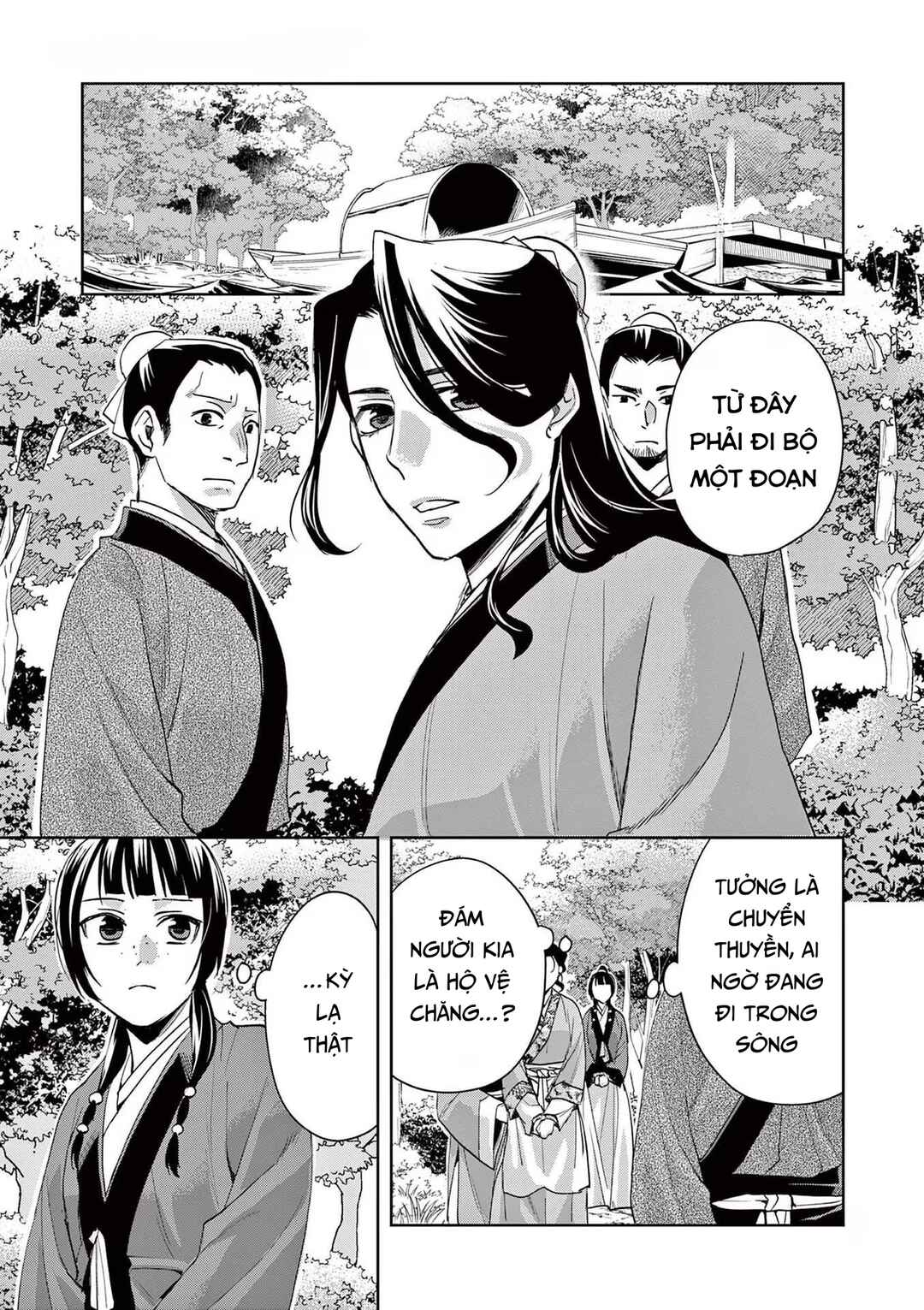 Kusuriya no Hitorigoto: Maomao no Koukyuu Nazotoki Techou Chapter 62 - Page 27
