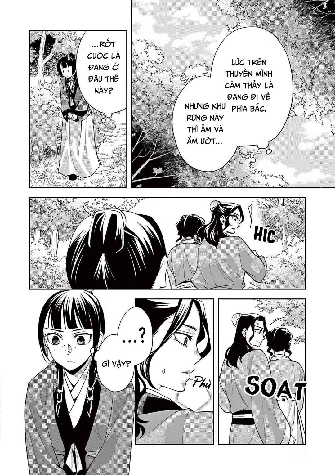 Kusuriya no Hitorigoto: Maomao no Koukyuu Nazotoki Techou Chapter 62 - Page 28