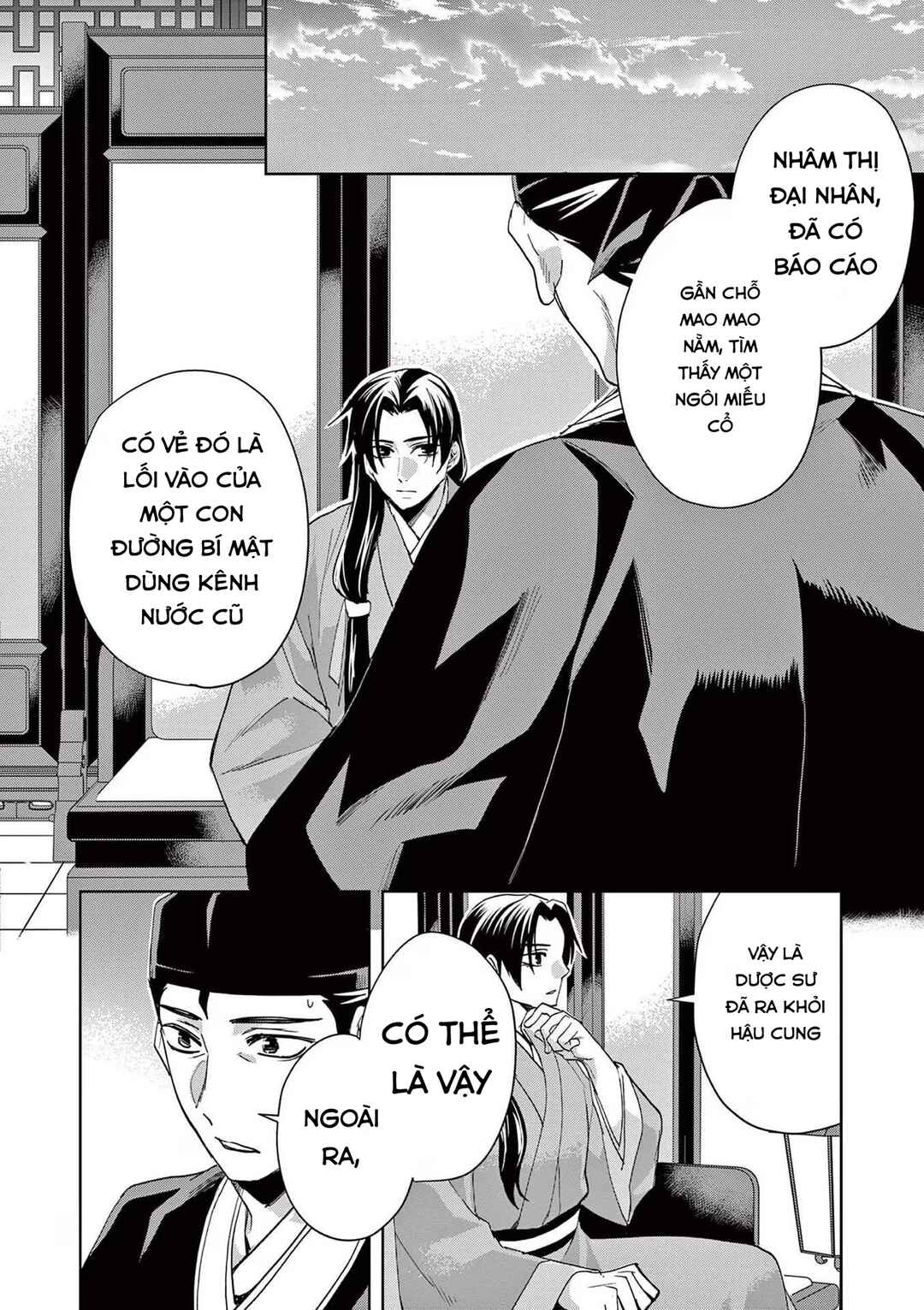Kusuriya no Hitorigoto: Maomao no Koukyuu Nazotoki Techou Chapter 62 - Page 34