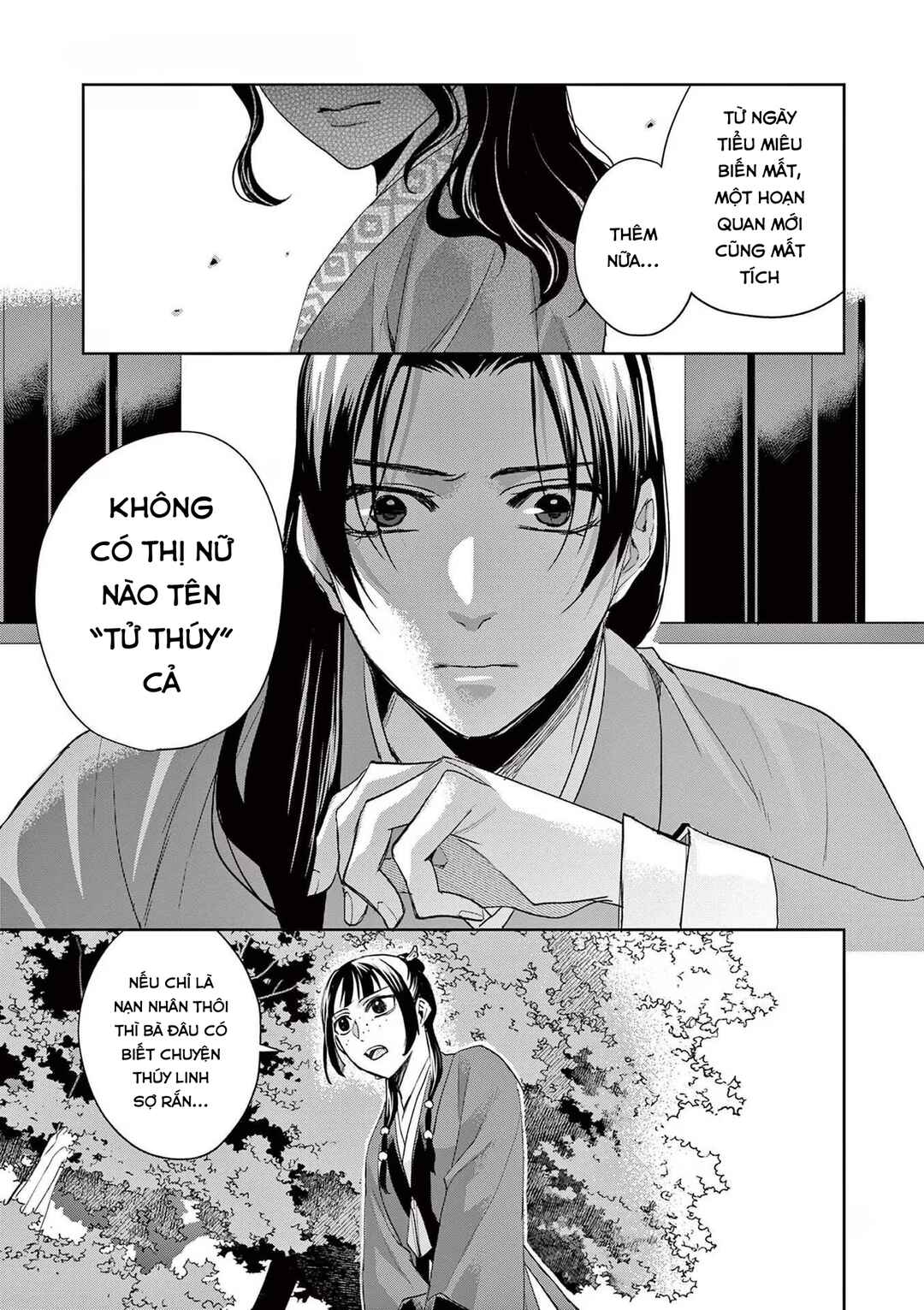 Kusuriya no Hitorigoto: Maomao no Koukyuu Nazotoki Techou Chapter 62 - Page 35