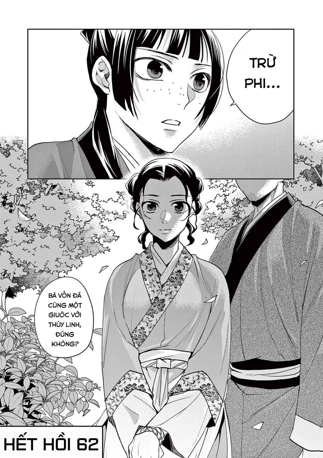 Kusuriya no Hitorigoto: Maomao no Koukyuu Nazotoki Techou Chapter 62 - Page 36