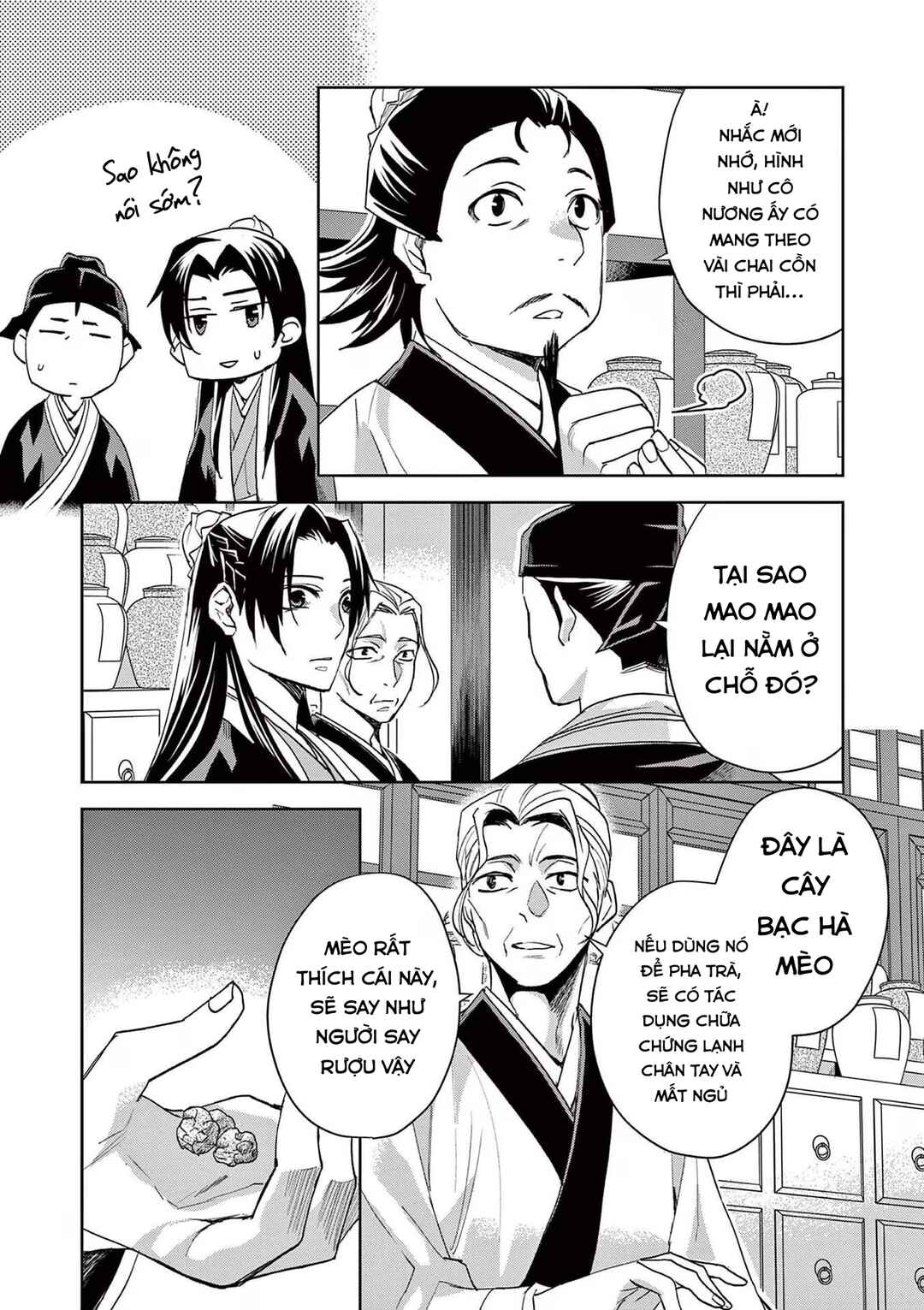 Kusuriya no Hitorigoto: Maomao no Koukyuu Nazotoki Techou Chapter 62 - Page 6