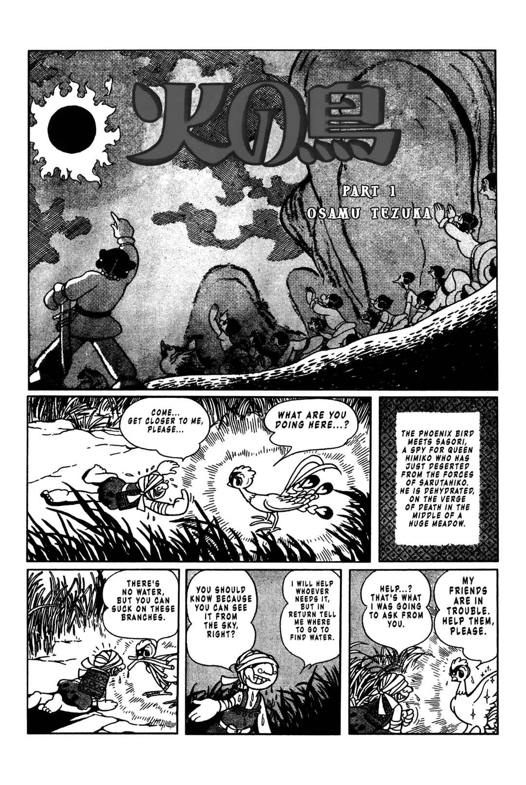 Hi no Tori Chapter 9 - Page 1