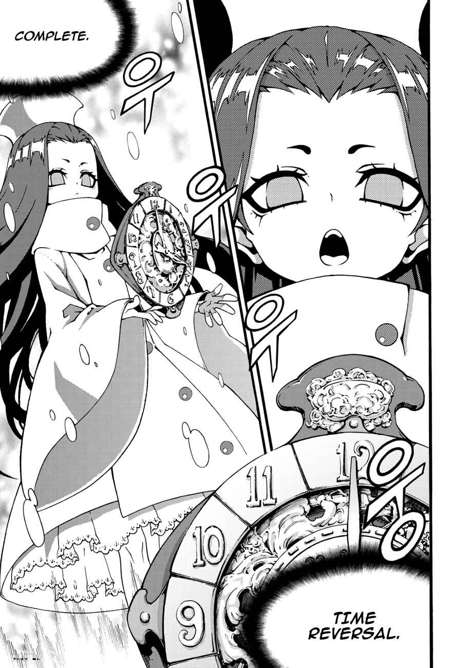 Witch Hunter Chapter 127 - Page 12