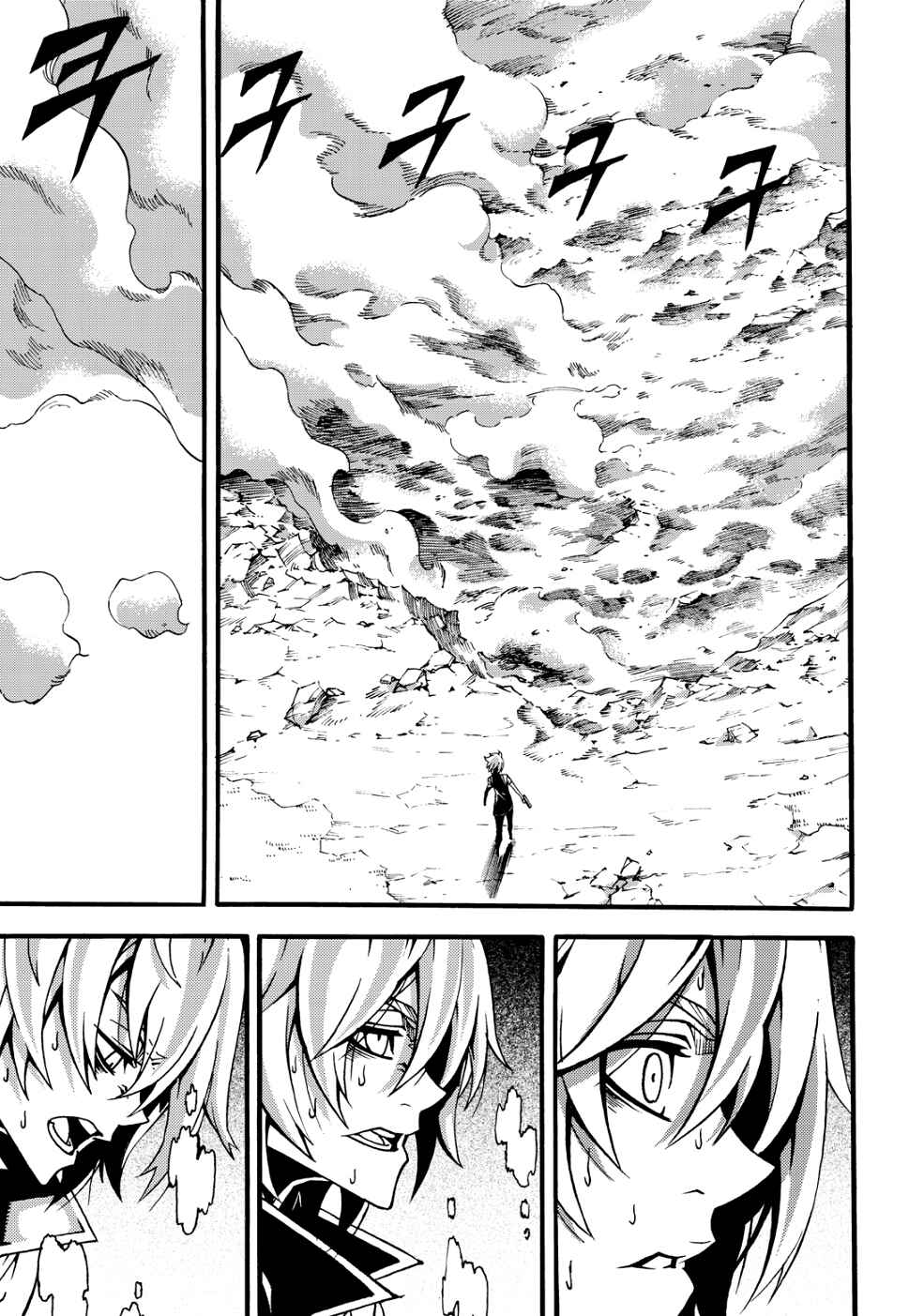 Witch Hunter Chapter 127 - Page 6
