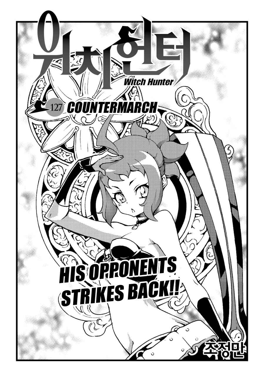 Witch Hunter Chapter 127 - Page 8