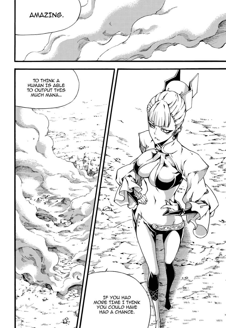 Witch Hunter Chapter 127 - Page 9
