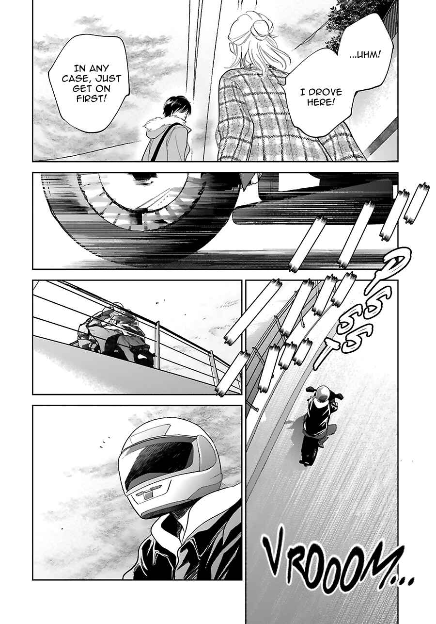 Saraba, Yoki Hi Chapter 33 - Page 16