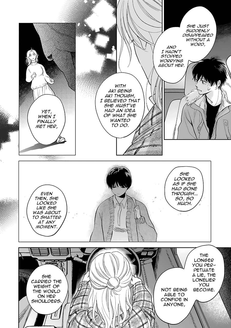 Saraba, Yoki Hi Chapter 33 - Page 20