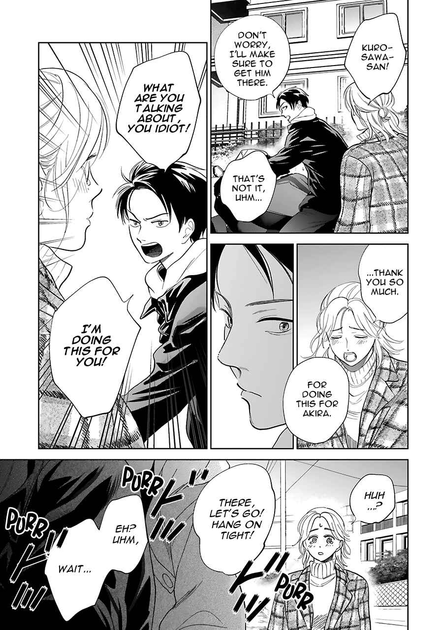 Saraba, Yoki Hi Chapter 33 - Page 27