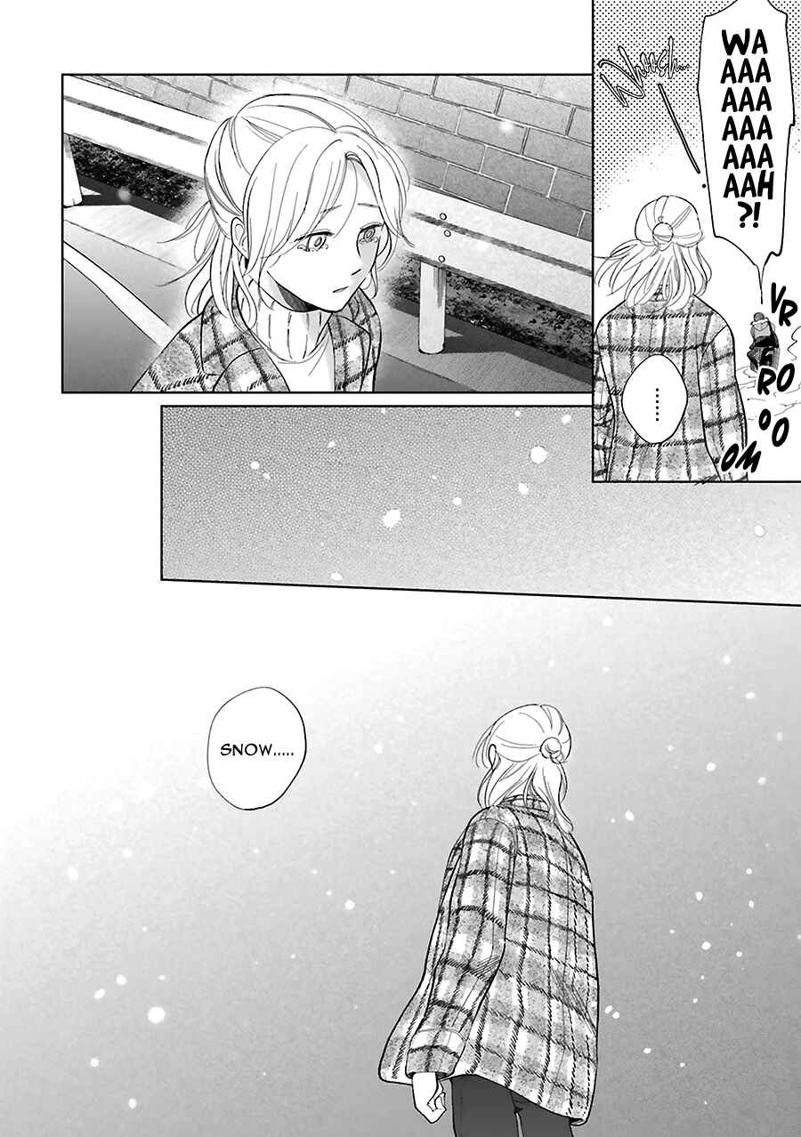 Saraba, Yoki Hi Chapter 33 - Page 28
