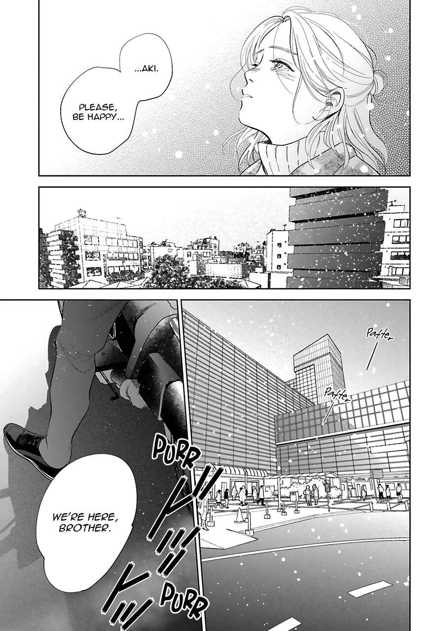 Saraba, Yoki Hi Chapter 33 - Page 29