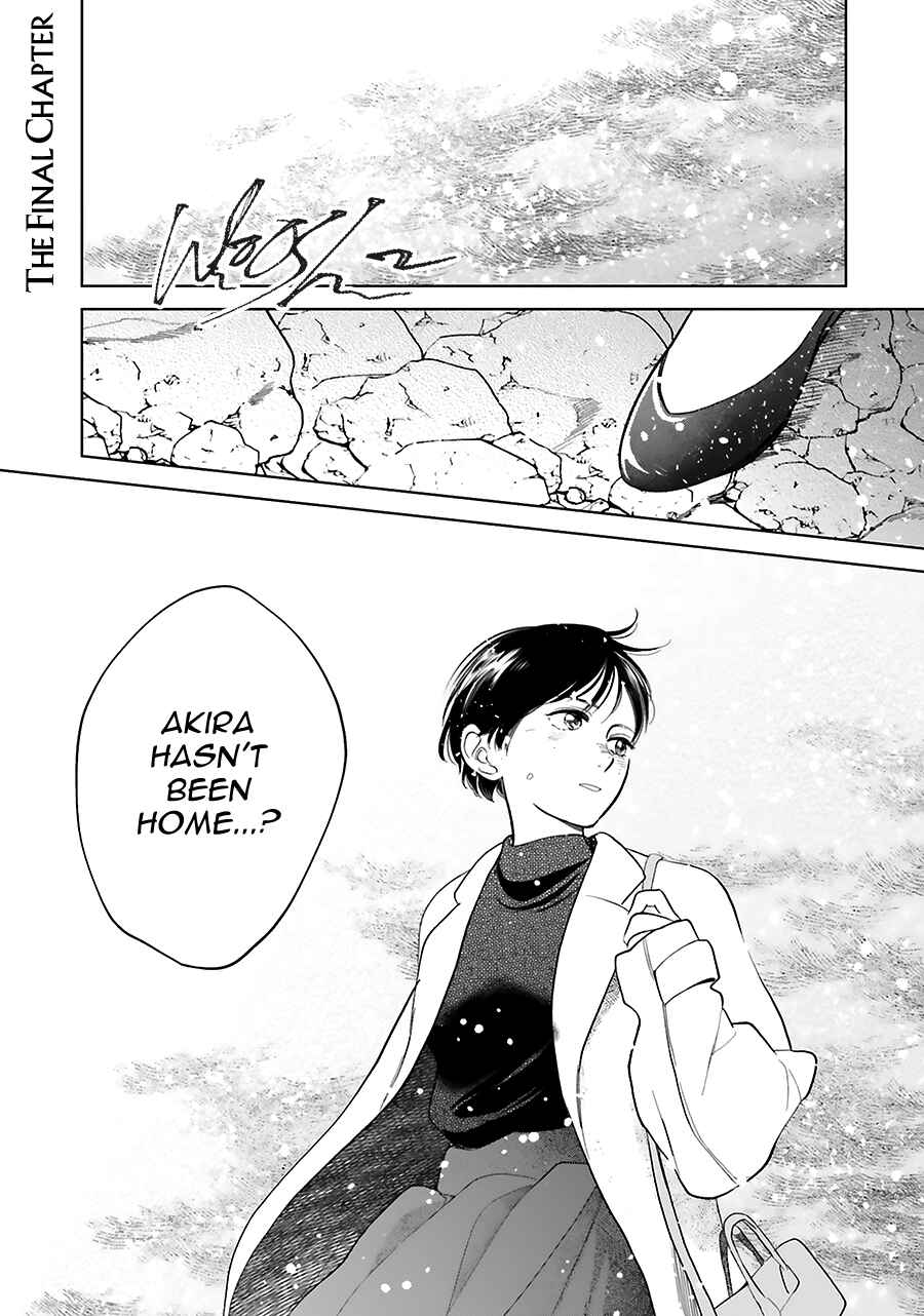 Saraba, Yoki Hi Chapter 33 - Page 3