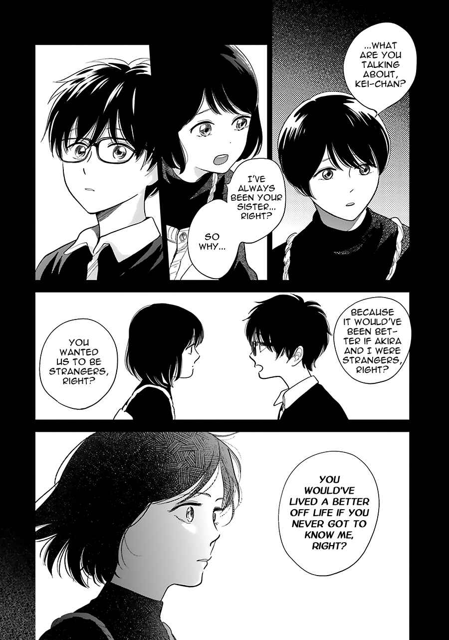 Saraba, Yoki Hi Chapter 33 - Page 34