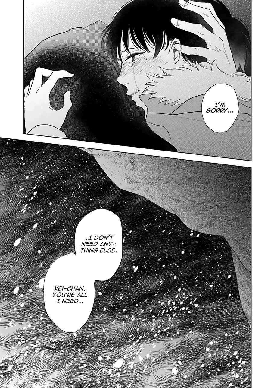 Saraba, Yoki Hi Chapter 33 - Page 46
