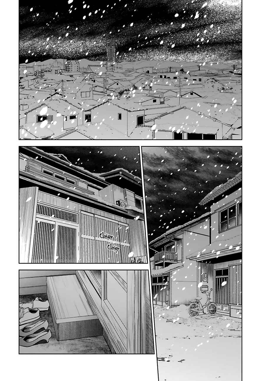 Saraba, Yoki Hi Chapter 33 - Page 47