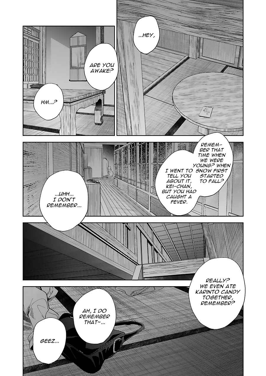 Saraba, Yoki Hi Chapter 33 - Page 48
