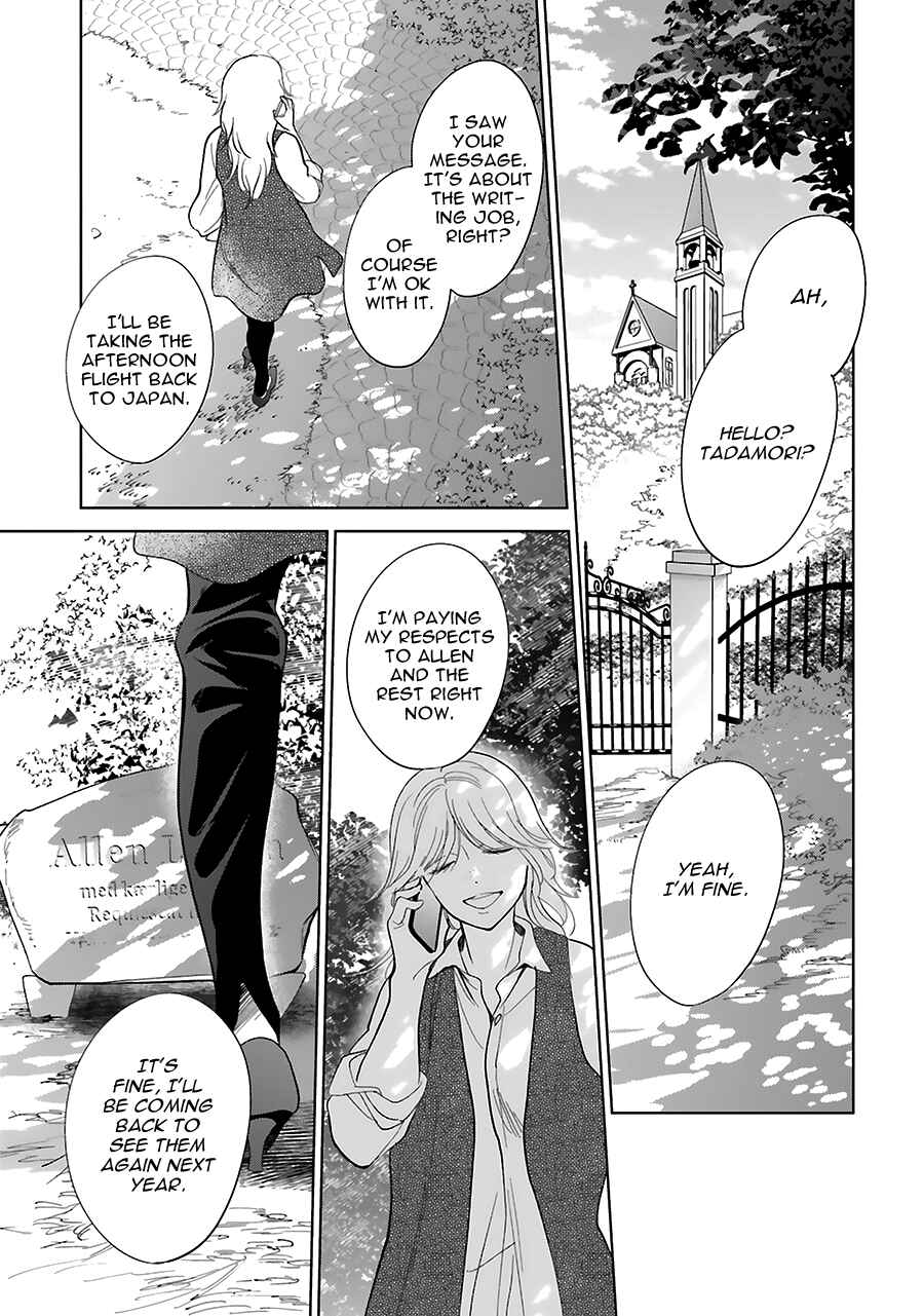 Saraba, Yoki Hi Chapter 33 - Page 51