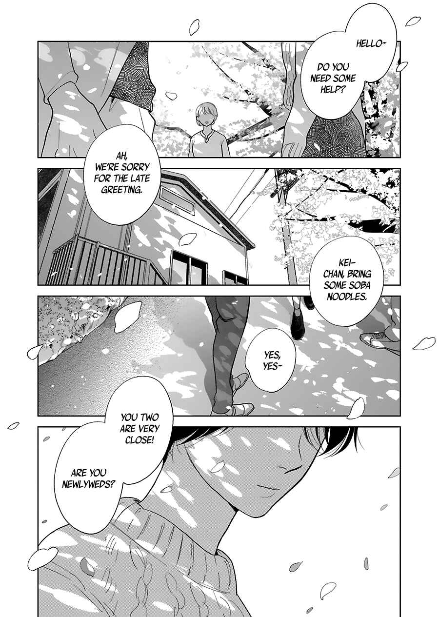 Saraba, Yoki Hi Chapter 33 - Page 53