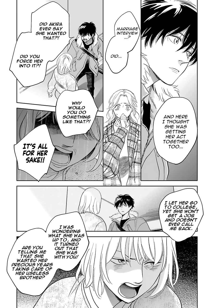 Saraba, Yoki Hi Chapter 33 - Page 8