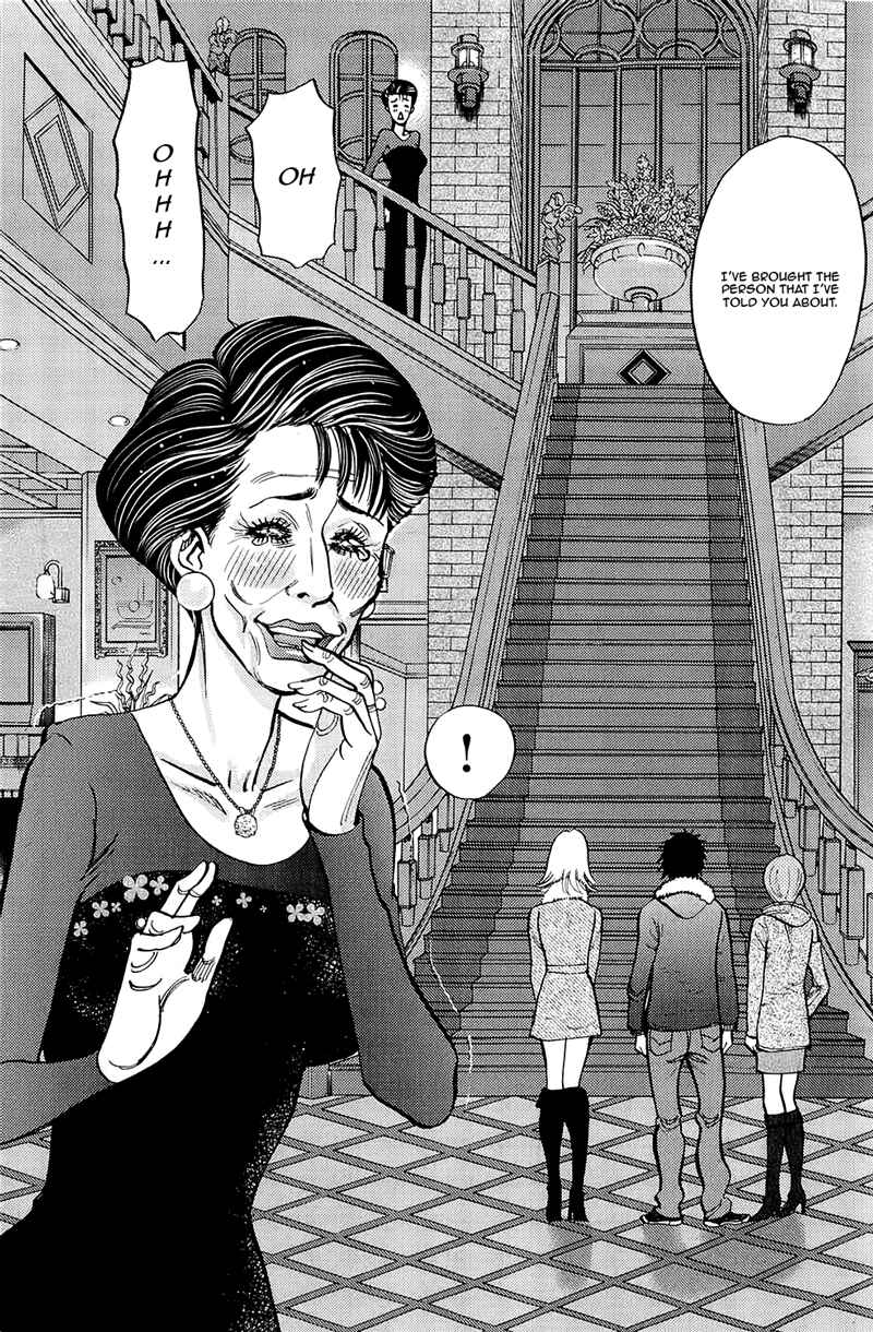 Look at this S! Cupid's Prank Chapter 82 - Page 4